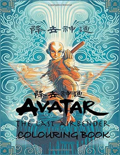 Avatar The Last Airbender Colouring Book: Featuring all the main characters, Aang, Zuku, Katara and more with 50+ illustration!