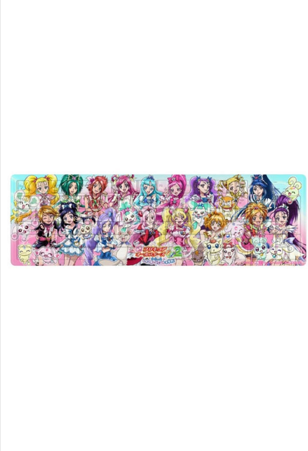 Amazon Co Jp プリキュアオールスターズ Dx2 イラストプリントキーボード ホビー 通販