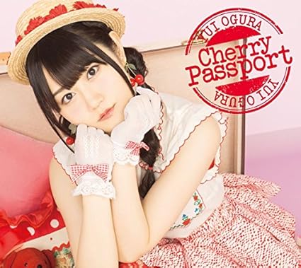 Cherry Passport(DVD付)