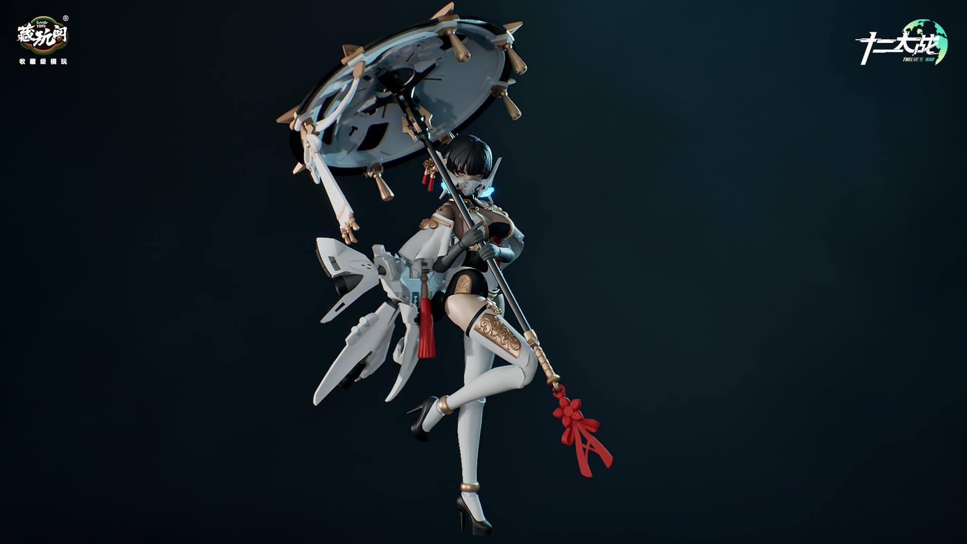 Mua CANG TOYS 「十二大戦」シリーズ TW MW001 賽瑪瑙[サマエル