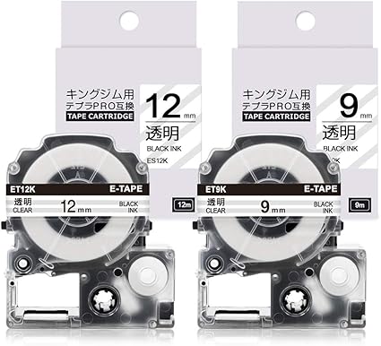 Amazon Airmall 互換 キングジム テプラ テープ 透明 St12k St9k てぷらーテープ キングジム カートリッジ 透明地黒文字 長さ8m 2個セット テープ 文房具 オフィス用品