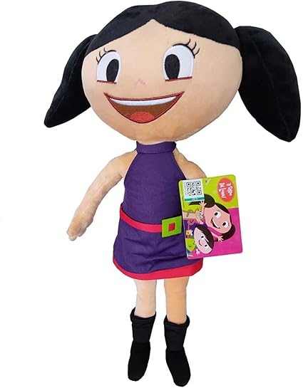 Luna de pelucia Clearance