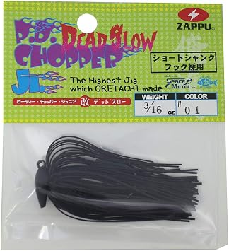 Amazon Zappu ザップ ルアー Pdチョッパーjr 改 デッドスロー 3 16oz 01 ブラック ザップ Zappu ルアー