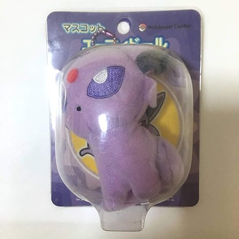 Amazon ポケドール マスコットエーフィポケモンセンター ぬいぐるみ ボールチェーン付き ブイズ ぬいぐるみ ホビー