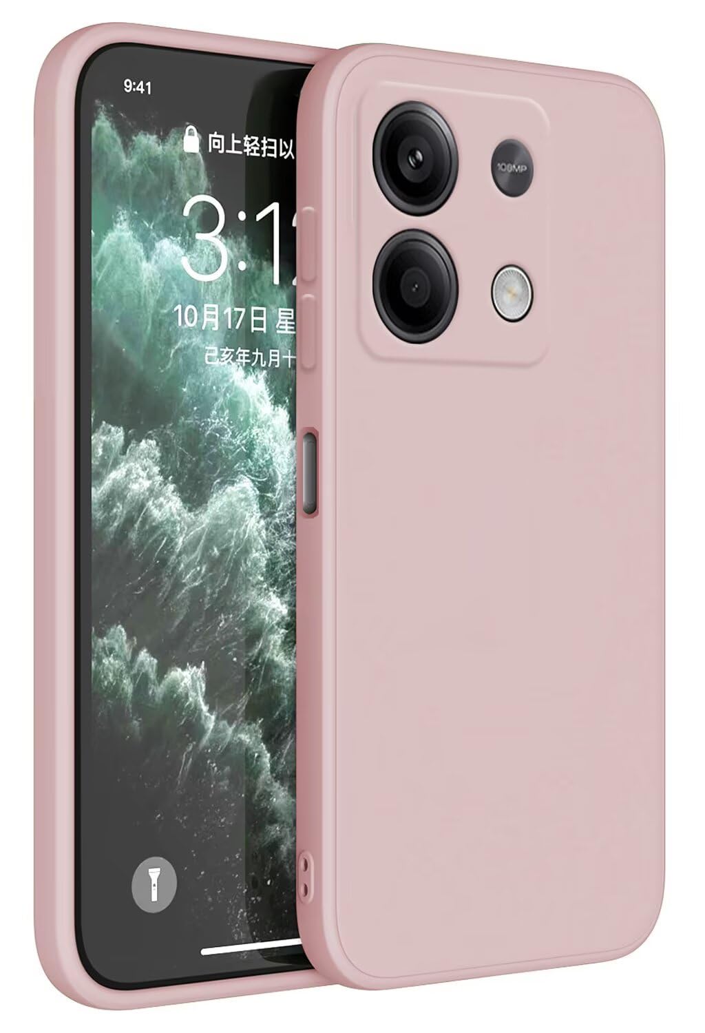 HAFFAN TPU Silicone Case Compatible with Redmi Note 13 5G (6.67" inches), Cover Holster Sleeve - Sand Powder โ image 1