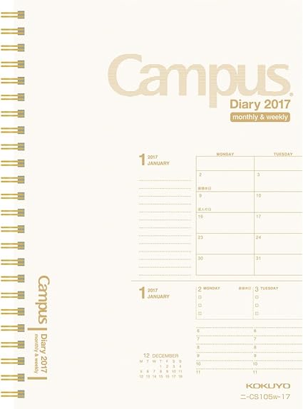 Amazon コクヨ 手帳 16年12月始まり キャンパスダイアリー A5 マンスリー ウィークリー 白 ニ Cs105w 17 文房具 オフィス用品 文房具 オフィス用品