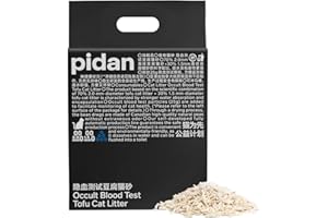 pidan Tofu Cat Litter Clumping,Flushable,Ultra Absorbent and Fast Drying, 100% Natural Ingredients Litter,Solubility in Water,Really Dust-Free,Less Scattering (5.3lb×1bag)