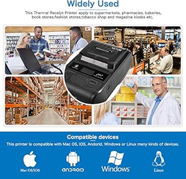 used barcode printer