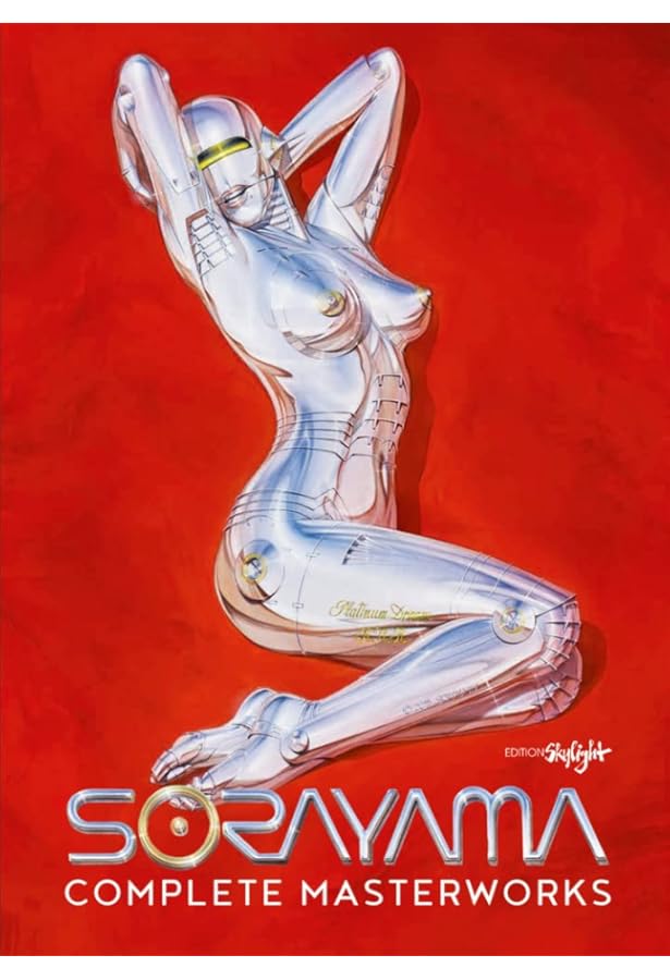 Naga: Sorayama, Hajime: 9784878932724: Amazon.com: Books