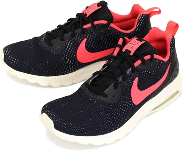 nike just do it basket