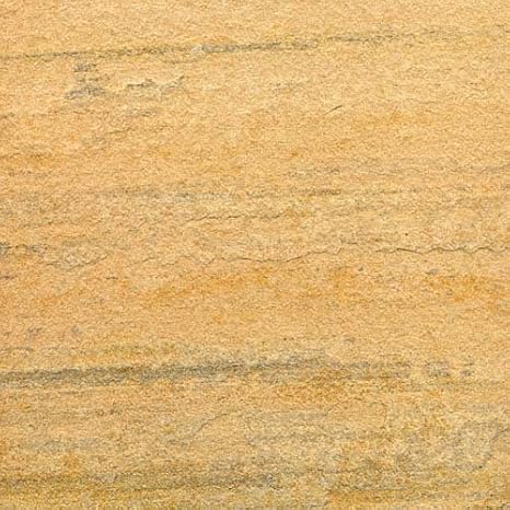 Amazon アルビノミックスイエロー 370角 石材