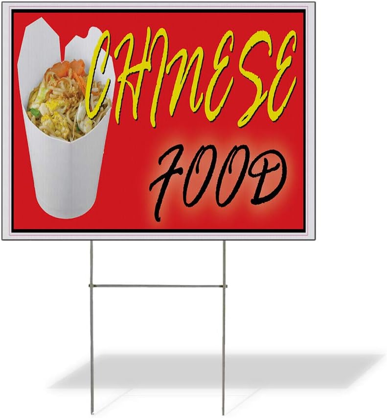 Fastasticdeals Weatherproof Yard Sign Chinese Food Restaurant Cafe Bar C Yellow Lawn Garden International Cuisines 24x18 Inches 1 Side Print