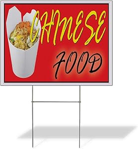 Fastasticdeals Weatherproof Yard Sign Chinese Food Restaurant Cafe Bar C Yellow Lawn Garden International Cuisines 24x18 Inches 1 Side Print