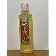 Holy Micheal Perfume (500ml)