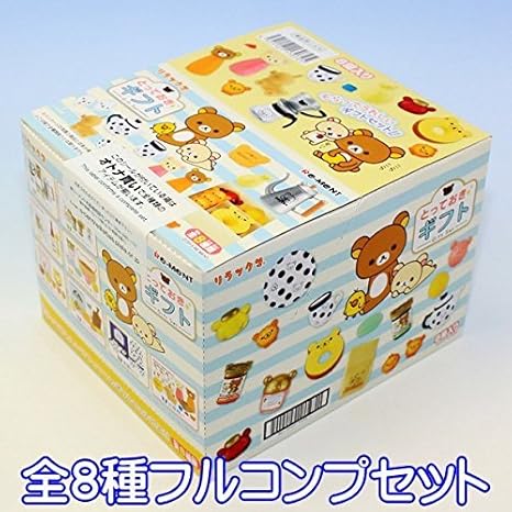 Amazon Co Jp リラックマ とっておきギフト ミニチュア ギフトセット フィギュア グッズ リーメント 全８種フルコンプセット ホビー 通販