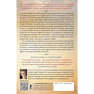 La tienda roja (Spanish Edition)