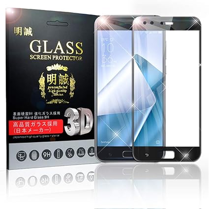 Amazon 明誠 Zenfone 4 Ze554kl 3d全面保護 強化ガラス保護フィルム Zenfone 4 Ze554kl 極薄0 2mm 3d 曲面 全面ガラスフィルム Zenfone 4 Ze554kl ソフトフレーム 硬度9h 飛散防止 気泡ゼロ 日本製旭硝子素材 ブラック 家電 カメラ オンライン通販