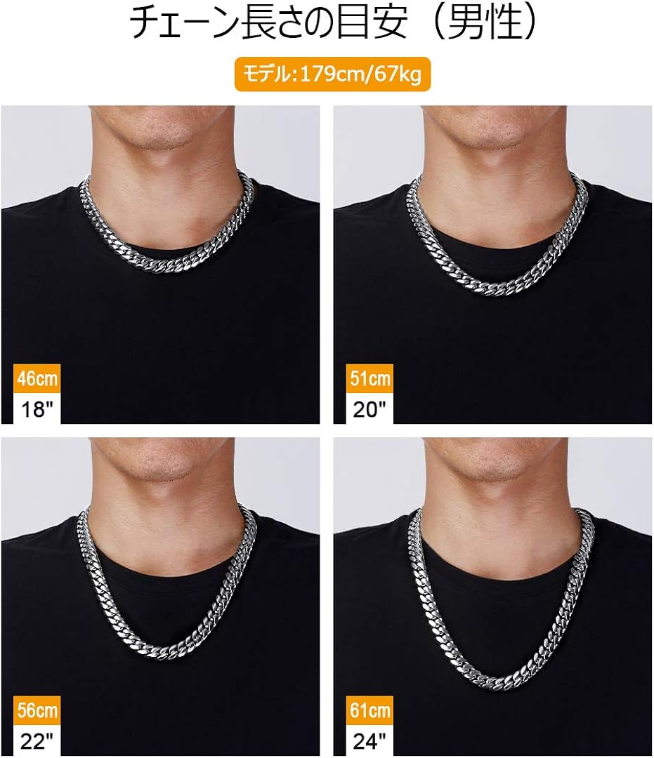 Amazon Krkc Co 喜平ネックレス マイアミキューバンネックレス チェーン メンズ 幅12mm ステンレス 太目 4面カット Hiphop ヒップホップ ラッパー B系 アクセサリー ギフト プレゼント お祝い 誕生日 ホワイトゴールド 46cm ネックレス 通販 Amazon Krkc Co 喜平ネックレス マイアミキューバンネックレス チェーン メンズ 幅12mm ステンレス 太目 4面カット Hiphop ヒップホップ ラッパー B系 アクセサリー ギフト プレゼント お祝い 誕生日 ホワイトゴールド 46cm ネックレス 通販