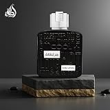Lattafa Ramz Silver Men EDP 3.4 oz Spray - Lattafa Brand view 4