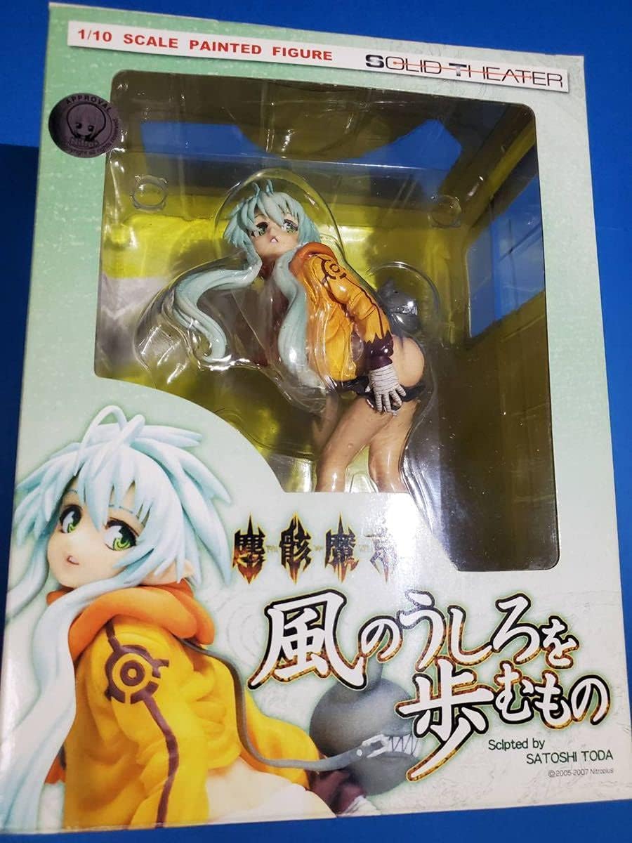 Amazon Co Jp 塵骸魔京 1 10 風のうしろを歩むもの グッドスマイルカンパニー フィギュア ホビー 通販