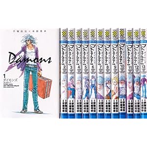 Damons ダイモンズ（全13巻セット） (少年チャンピオン・コミックス) [コミックセット]