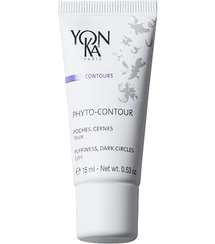 Amazon.com: Yon-Ka Phyto 52 Skin Firming Cream | Anti-Aging Facial