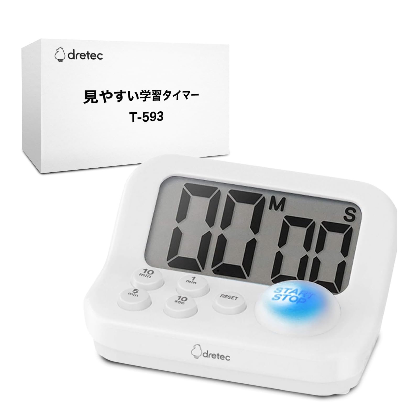 ドリテック(dretec) 勉強タイマー ラーニングタイマーS 心理学に基づいた青色LEDで集中力アップ 大画面 受験 資格 料理 キッチン ストップウォッチ 勉強グッズ 学習用 無音 プレゼント 子供 キッズ デジタル ホワイト 約w88×d60×h45mm商品画像