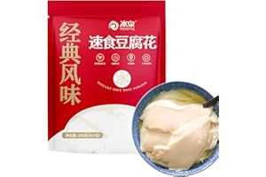 HUANYOUREN Tofu pudding powder 256g (8 packs) instant bean curd jelly served with sauce powder nutrition breakfast tofu pudding (9zo.) water tofu