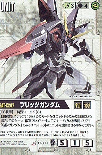 Amazon ガンダムウォー Gat X7 ブリッツガンダム U S11 トレカ 通販