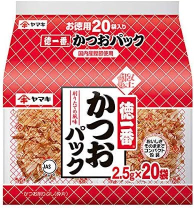 Yamaki Katsuobushi Japanese Dried Bonito Flakes 2.5g x 20P
