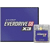 EverDrive GB X3 Clear