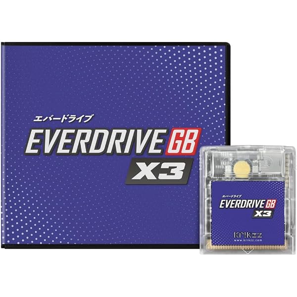 Amazon.com: EVERDRIVE GB X7 : Video Games