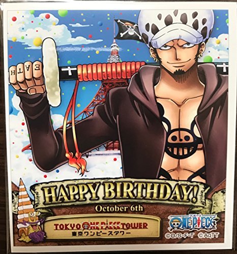 One Piece ワンピース 東京ワンピースタワー プリントシール 16バースデーver トラファルガー ロー の買取価格 相場 高価買取なら買取一括比較のウリドキ