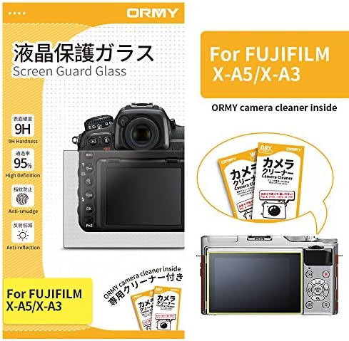 ORMY Tempered Glass Camera Screen Guard for Fujifilm X-A5/X-A3 [Ultra-thin, High Definition, 9H Hardness]