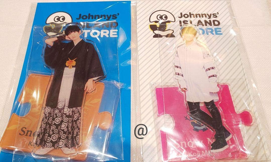 Amazon Co Jp Snow Man アイランドストア 第1弾 第2弾 向井康二 アクリルスタンド 2点セット ホビー 通販