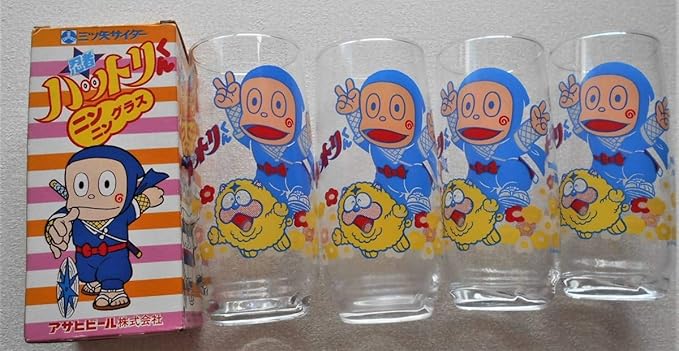 Amazon Co Jp 忍者ハットリくん ニンニングラス コップ グラス 三ツ矢サイダー 色が変わるグラス ４個 アサヒビール 昭和 レトロ ホビー