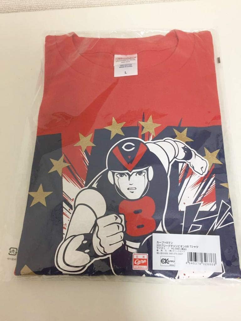 4月27日 木 広島大会 会場限定 通販限定 広島東洋カープ 内藤哲也 コラボtシャツ 2種 の発売が緊急決定 新日本プロレスリング