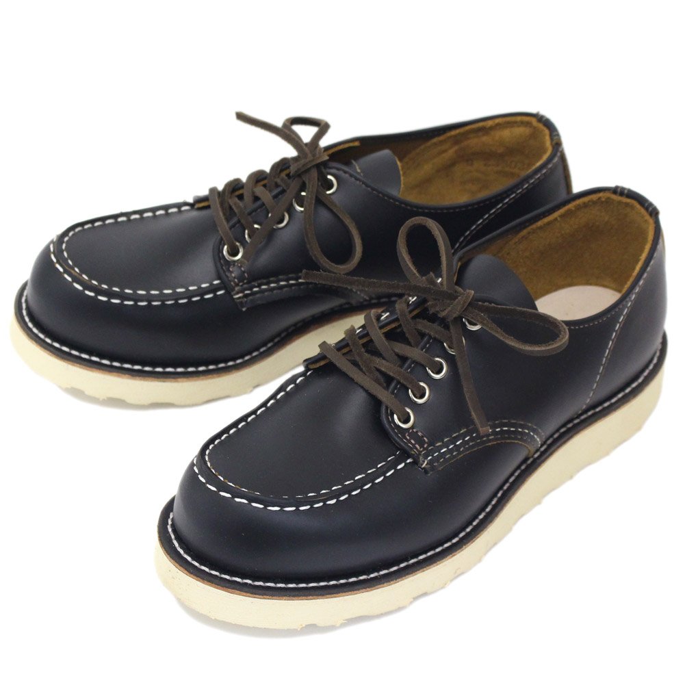 9894 Irish Setter Oxford