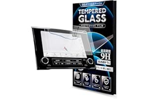 Karltys 2PCS Screen Protector for Nissan Titan 2021-2023 2024, 9 Inch Radio Screen Protector for Nissan Titan Accessories, 9H Navigation Tempered Glass, Car Display Screen Cover, Anti Scratch