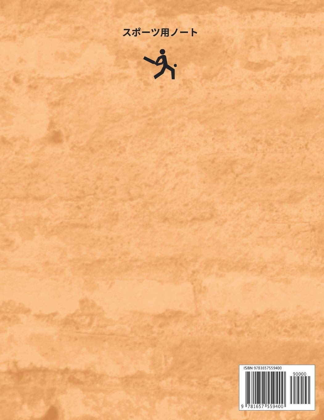 サッカーコーチへの贈り物 Gift For Soccer Coach プレゼント 退職見舞い サッカーコーチ用ノート ピッチ テンプレート 名言入りノート 作戦ワークブック トレーニング計画帳 試合作戦ノート 試合の準備に ノート スポーツ用 Amazon Com Books