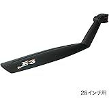 blackburn splashboard rear bike fender