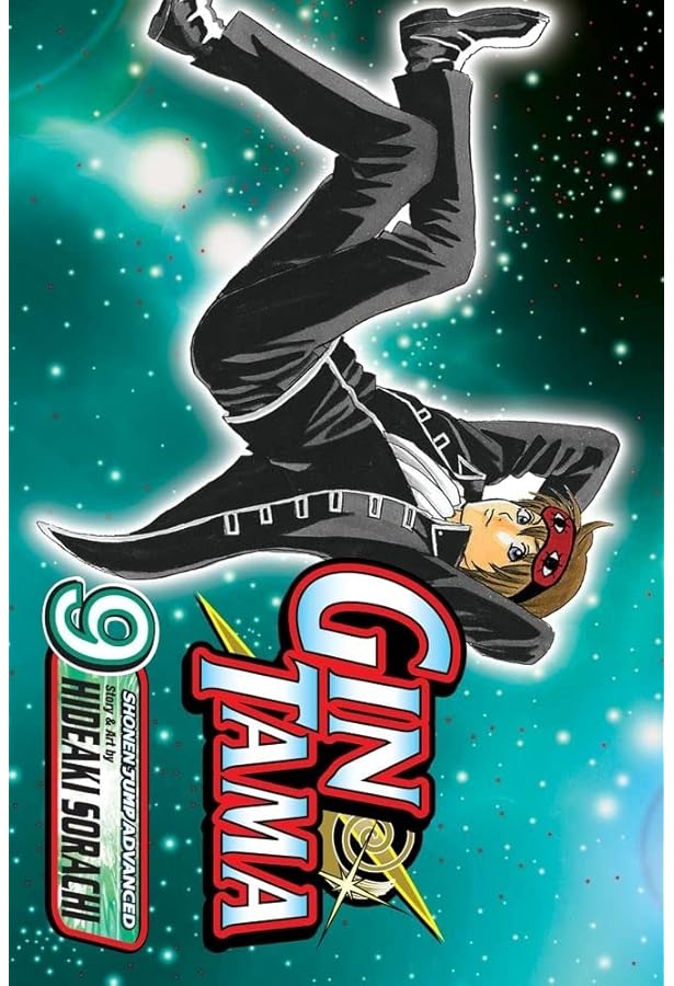 Amazon.com: Gin Tama, Volume 6: 9781421516196: Sorachi, Hideaki: Books