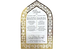 Dua for Entering Home and Leaving Home Key Holder,Wall-Mount Key Organizer Islamic Wall Art Ramadan Decor for Mihrap Shape, E