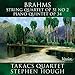 Brahms: String Quartet Op.51 No.2, Piano Quintet