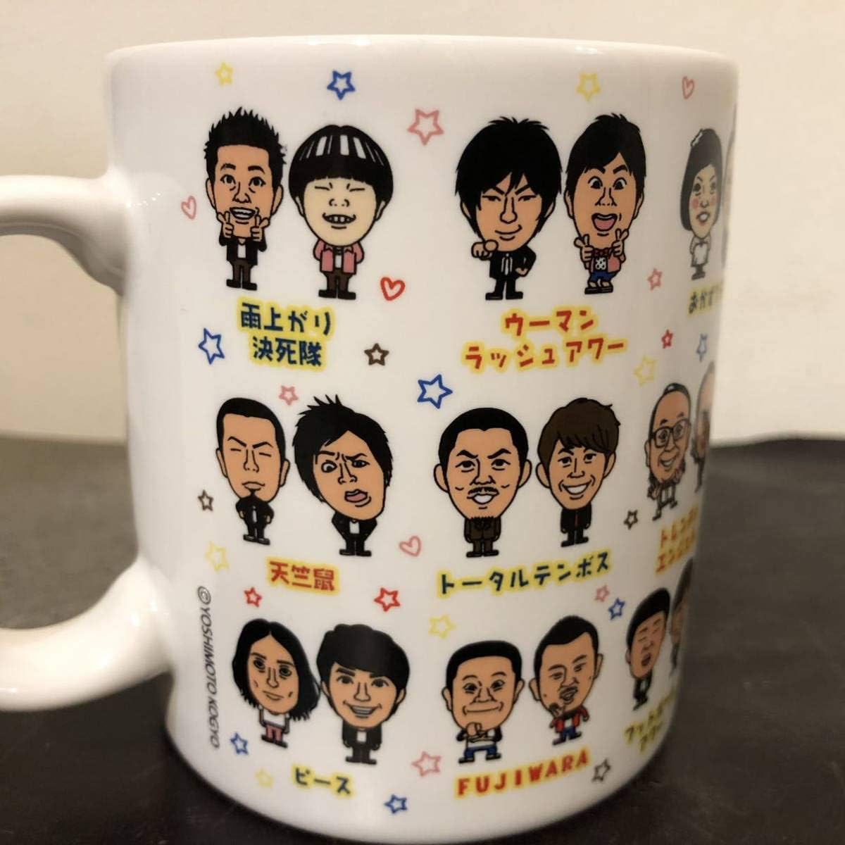 Amazon 吉本芸人イラストマグカップ 陶磁器製マグカップ タレントグッズ お笑い芸人 キッチン雑貨 千鳥 ロバート他 アイドル 芸能人グッズ 通販