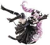Kotobukiya Master Detective Archives: Rain Code