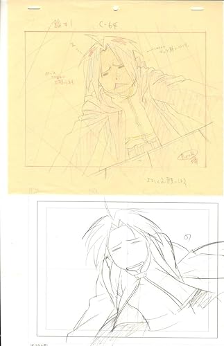 Amazon Co Jp 鋼の錬金術師 原画 A31 検索 ハガレン 荒川弘 セル画 原画 レイアウト イラスト 設定資料 アンティーク ホビー 通販