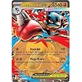 Pokemon - Mega Lucario ex - 077/132 - ME01: Mega Evolution (MEG) - Double Rare - Single Card