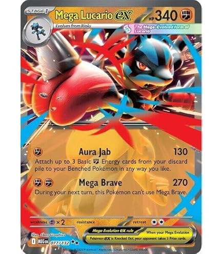 Amazon.com: Pokemon - Tapu Koko ex 222/182 - Paradox Rift - Full