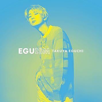 Amazon Amazon Co Jp限定 江口拓也 デビューミニアルバム Eguism 通常盤 L判ブロマイド付 江口拓也 アニメ ゲーム ミュージック